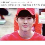 옛날 엑소 <b>홈마들</b> 싸우는거 보는게
