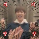 [NCT] <b>의기양양</b> 생일축하해!!