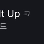 [골든차일드] 헐 지니 28위