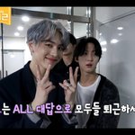 [펜타곤] 와 이회택 흑발 <b>찰떡</b>이다........