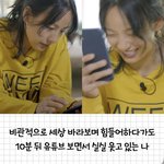 니네도 이러냐 .. 나만 이런거 아니지 ㅅㅂ