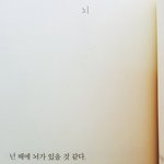 ㅇㄱㄹㅇ