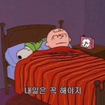 애들아 손절하기 <b>애매</b>한