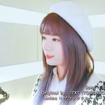 [TXT모아] 에버래스팅 <b>샤인</b> 커버곡 들어볼랭?