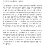 [댓글부탁해] 내 글 좀 평가해줘