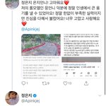 [모두드루와] 정은지 미쳤다ㅜㅜㅜ
