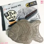 [뷰티<b>푸드</b>] 이거 겁나 맛있겠다