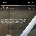 엔시티 <b>해찬</b> 네임드 보고가세요~~