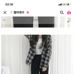 허리<b>단면</b> 28 트레이닝팬츠 추천해주라ㅠㅠ