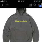 근데 겨울에는 <b>슬리퍼</b> <b>대용</b>으로