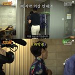 BBQ 유튜브 타이틀이 치킨왕이네 ㅋㅋㅋㅋㅋㅋ