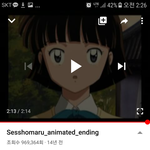 부끄럽지만 <b>덕심</b>이 깨어났습니다