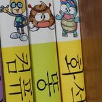 얘들아 새벽에 들을만한 띵곡 찾았다 ㅅㅂ..