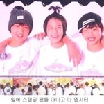 [NCT] 늦덕이라 아기들 스크린 <b>합성</b>인 줄 알았었는데
