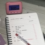 [댓글부탁해] 10시간 공부 끝