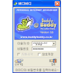 [드루와] 나만 그러는 거 아니지 <b>겨땀</b> **