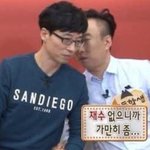 오빠새끼죽이고싶다