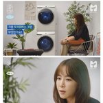 요즘 연예인 논란의 <b>형태</b>