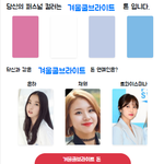 알아두면 유용한 피부 진단 사이트 3개!!!!