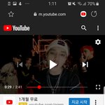 [NCT] 조<b>회수</b> 실화냐