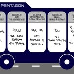[펜타곤] 4살 펜타곤 5문 5답