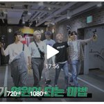 [TXT모아] TXT 덕후투어 EP4 링크