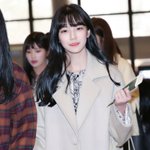 [드루와] 도화살, <b>홍염</b>살, 화개살 있는지 봐줄게!