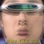 [방탄소년단] 이삐들 어디야?