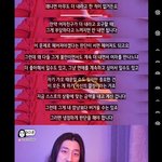 남자들 데이트비용?