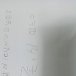 [모두드루와] 아 내 동생 <b>말투</b> 거의 엔터녀임