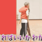 [NCT] <b>좌절</b>하는 핫동그ㅋ