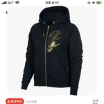 <b>이옷</b> 이상해?ㅠㅠ