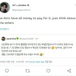 오늘자 외퀴 <b>만행</b>