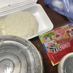 회덮밥 어떻게 먹어.??<b>포장</b>했는데