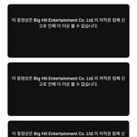 [방탄소년단] 기대안했는데 빅히토 <b>열일</b> 중이네ㅋ