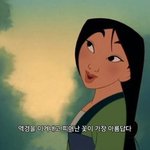 [드루와] <b>Hey</b> 거기 너!!!!이리와봐 할말있어!!