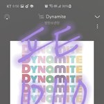 [방탄소년단] ⚠️⬇️밑 가능 어쩌구+댓 들어가지말고 여기서봐⚠️⛔