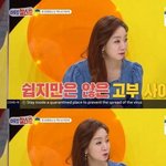 [댓글부탁해] 일본도 <b>고부</b>갈등이 심해요?.jpg
