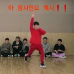 [트레저] 내가 만든 짤 어때