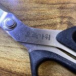 [NCT] 전국의 오복이 자랑하자