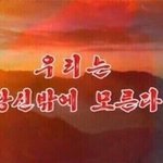 [NCT] 역시아이돌은....