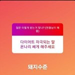 [ㅈㄱㄴ] <b>황정민</b> 말투로 살려는 사람들