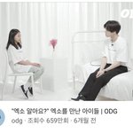[EXO] 나만 이거보면 눈물나냐??ㅠㅠ