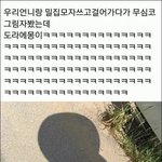 [댓글부탁해] 너네만의 <b>철칙</b>있냐? 적고가보장