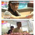 [19] 이 <b>와중</b> 일본 아이돌 근황