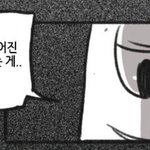 근데 <b>독특</b>하게 못생긴것보다 흔하게 이쁜게 낫지 않냐 ?