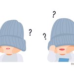 [TXT모아] ❣ 모아톡은 짤 안줘용 ❣