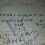 [19] 우리 친아빠 <b>TV</b>에 종종 나오는데