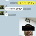 친구가 <b>조퇴</b>햇어서 괜찮냐고 카톡 했는데