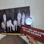 [방탄소년단] 리코더를 못해 <b>단소</b>를 든 이삐
